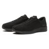 Asics Gel Wander M Sr 1291a052 001 Black