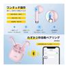 [Latest Bluetooth 5.3 Technology] Bluetooth Earphones, Wireless Earphones, Bluetooth Instant Connection, Low latency/Hi-Fi Sound Quality, AAC