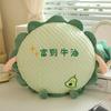 Ice Doudou Sunflower Hand Warmer Pillow Blanket 3-in-1 Car Cushion Blanket Office Lunch Break Lying Pillow Blanket