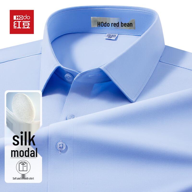 

Hodo Men s Long Sleeve Business Casual Shirt with Silk & Modal Blend 40