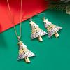 New Design Splicing Christmas Tree for Women  Pentagram Hollow Tree Metal Drop Earring Punk Cool Girl Jewelry Accessories