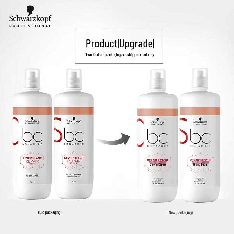 Schwarzkopf Professional BC Repair Shampoo & Conditioner Set