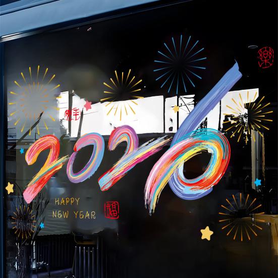 1 Set Chinese New Year Window Clings 2026 Year of The Horse Static Decals for Home Restaurant Store Glass Doors Windows Spring Festival Decoration