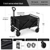 Multifunctional Off-Road Folding Camping Cart for Kids