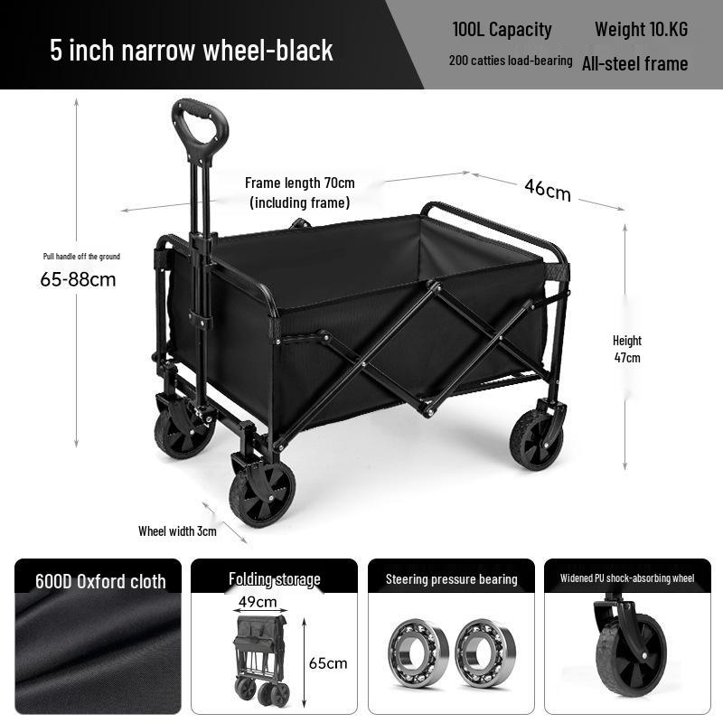 Multifunctional Off-Road Folding Camping Cart for Kids