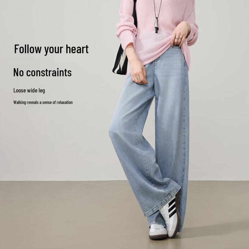 ESE-Y Women's High-Waist Tencel-Cotton Straight-Leg Jeans