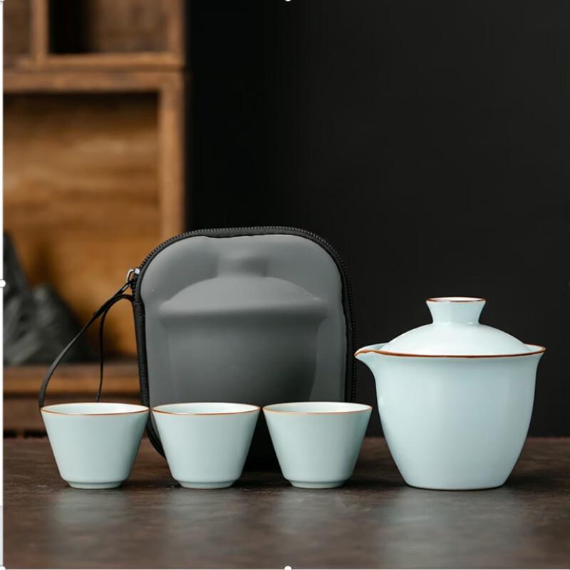 Handun Portable Ru Kiln Travel Tea Set