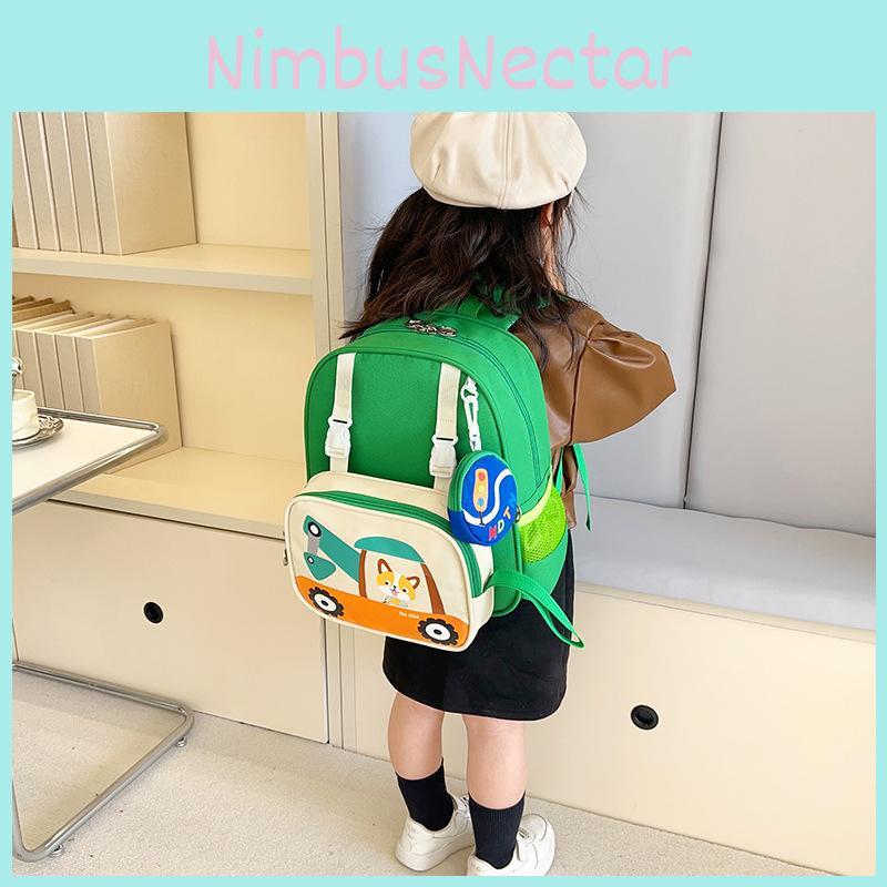 Kindergarten Stylish Adorable Backpack Trendy Minimalist Fashionable Design