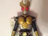 Kamen Rider Legend Rider Series 12: Kamen Rider Agito (Grand Form)