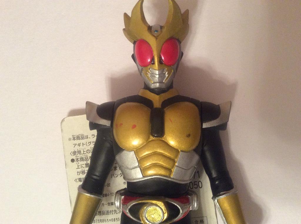 Kamen Rider Legend Rider Series 12: Kamen Rider Agito (Grand Form)