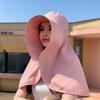Summer Hats for Women Outdoor UV Anti Neck Protection Sun Visors for Lady Fishing Hiking Wide Brim Shawl Sunscreen Ponytail Cap
