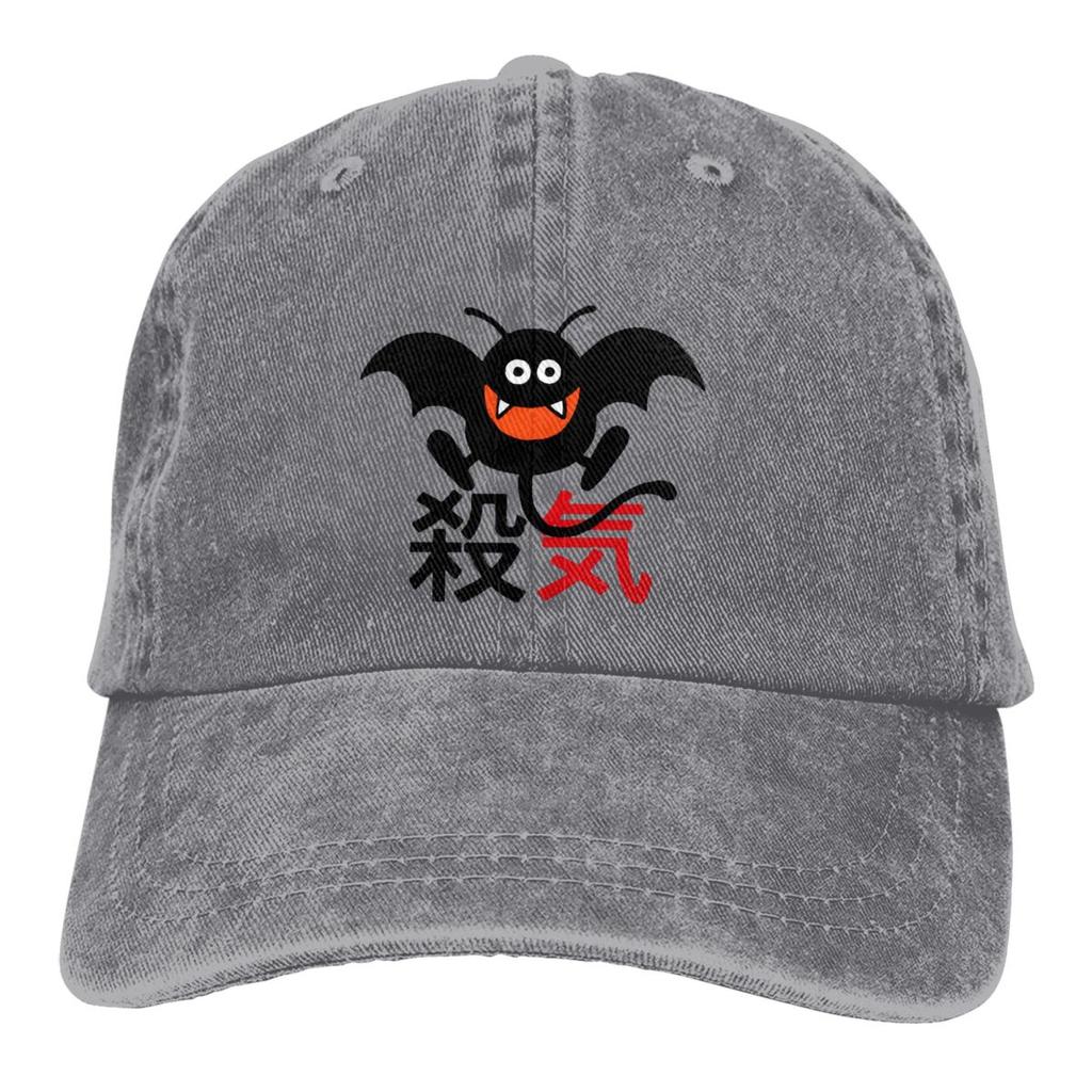 Letní čepice Sluneční clona Dracky Bloodlust Kanji Hip Hop Čepice Dragon Quest Dragonlord Hra Cowboy Hat Peaked Hat