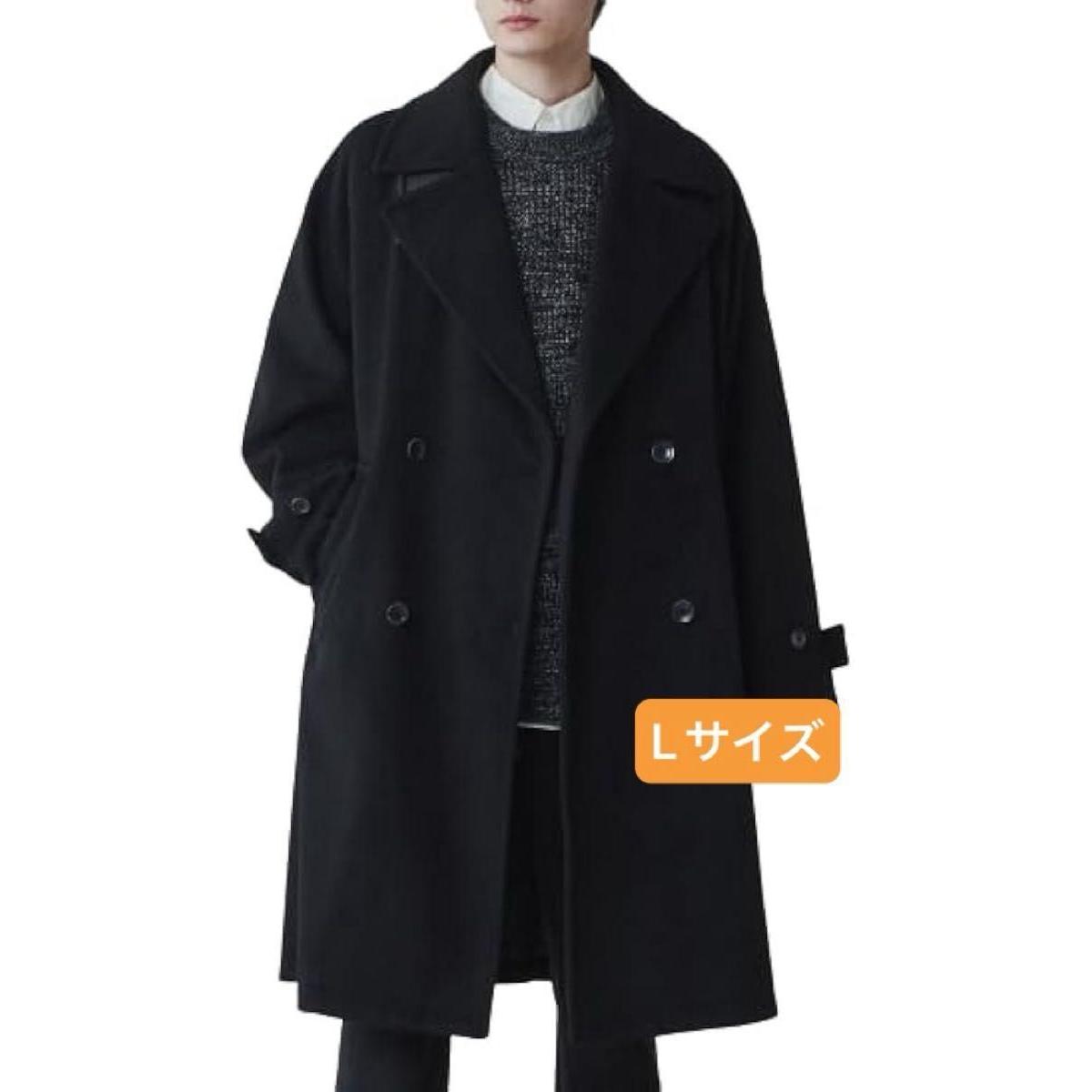 [Wego] Overcoat, Outerwear, Jacket, Tailored Jacket, Coat, Long Coat, Clothes, Spring Clothes, Winter Clothes, Plain, Korean
