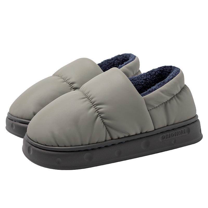 Waterproof Cotton Slippers Women's Winter New Couple Indoor Home Non-slip Warm Thick Bottom Outer Wear Cotton Drag Men