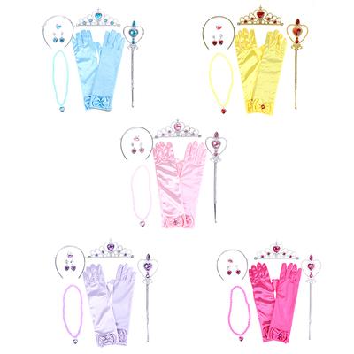 Princess Crown Magic Wand Necklace Gloves Accessories Girl Beauty Suit
