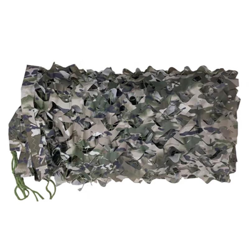 420D Anti-Aerial Camouflage Sunshade Net
