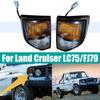 1Pair Front Bumper Corner Light Turn Signal Lamp For Toyota Land Cruiser LC75/FJ79 1990-2006