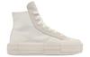 Chuck Taylor All Star Converse Cruise High 'Egret' A04688C