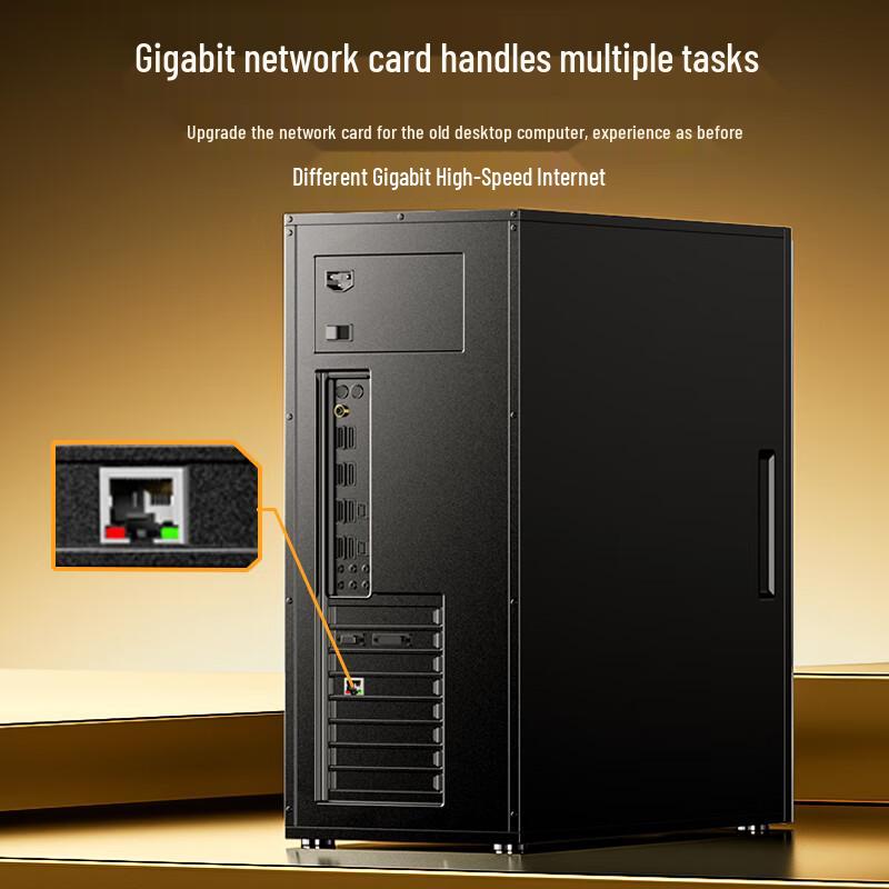 BIAZE Gigabit Ethernet Network Adapters