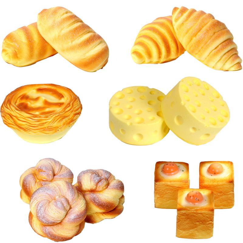 Fake Food Bread Simulation Cake Fake Egg Tart Squishy Cheese Slow Rebound Toy Home Decoration Kids Birthday Christmas Gift
