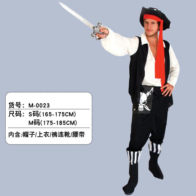 Halloween Adult Pirate Costumes Somali Jack Pirate Captain Dress Party Dress Up