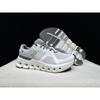 On Cloudrunner 2 Men Women Running Shoes Lightweight Breathable Supportive Trail Road Sneakers