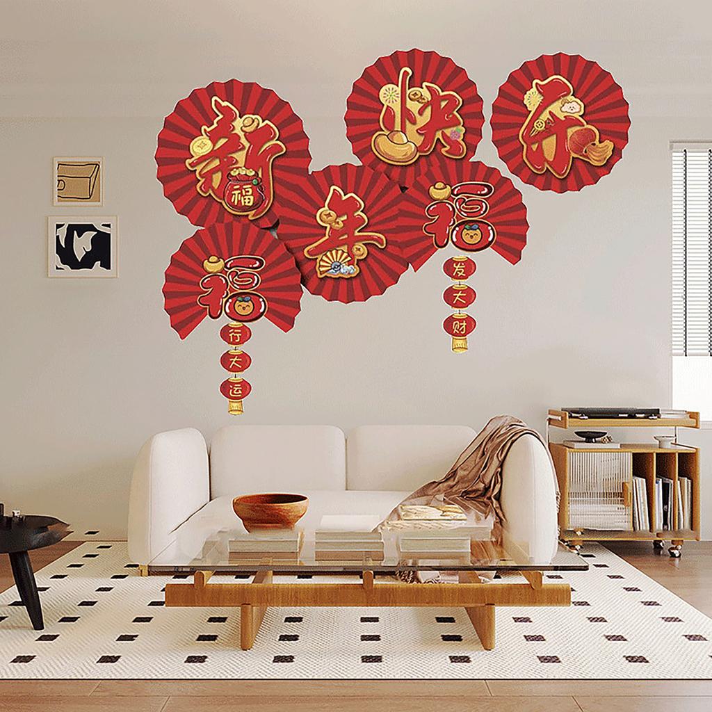 6PCS Chinese Year of The Snake Style C Decorative Paper Fans Round Hanging Paper Fans Chinese New Year Wall Art for