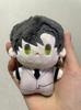 Factory OEM Custom Plushie Make Your Own Design Stand Up Stuffed Kpop Idol 20cm 25cm Size Custom Plush Dolls