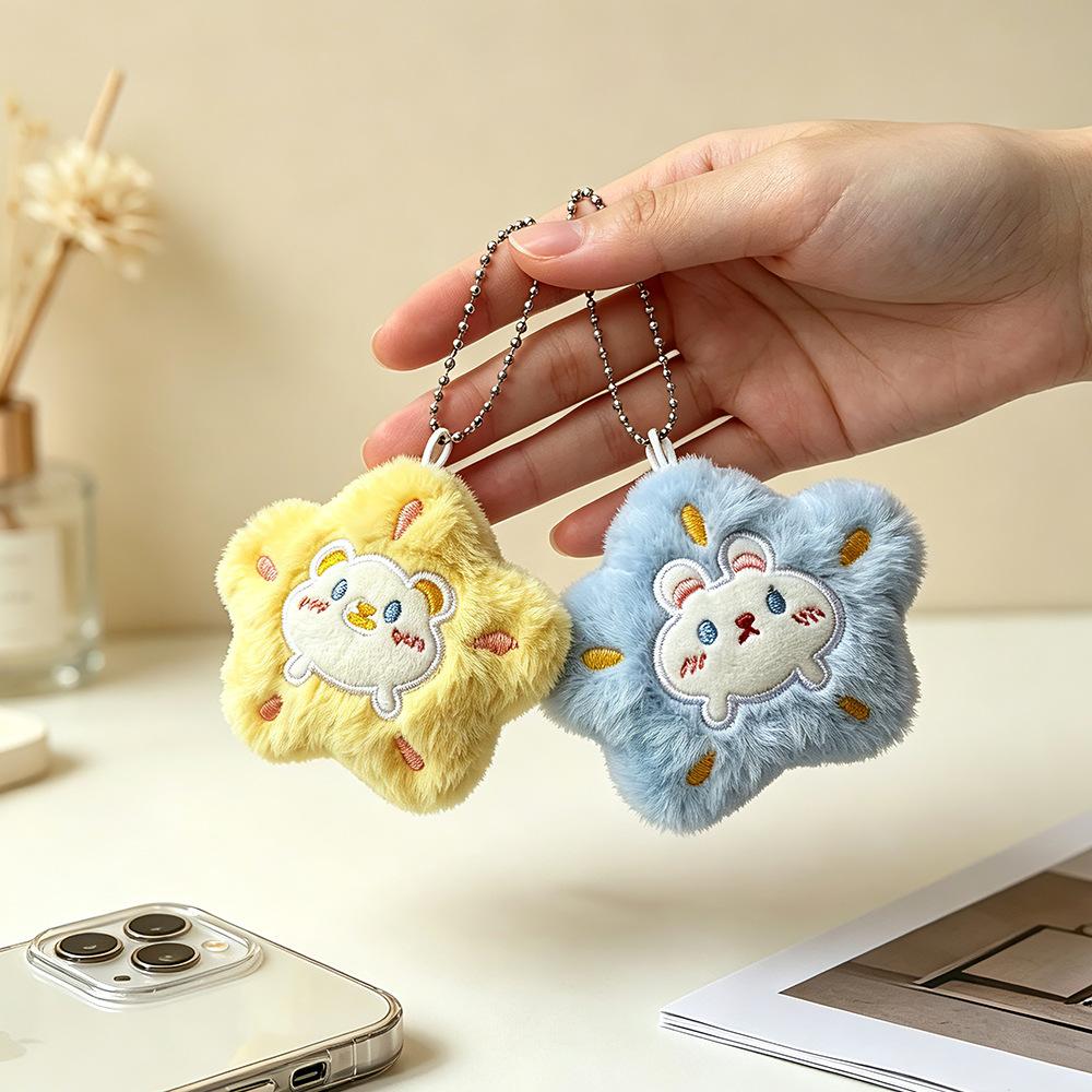 Plush cute animal five-pointed star doll keychain chain cotton-filled bead chain bag pendant doll machine stall