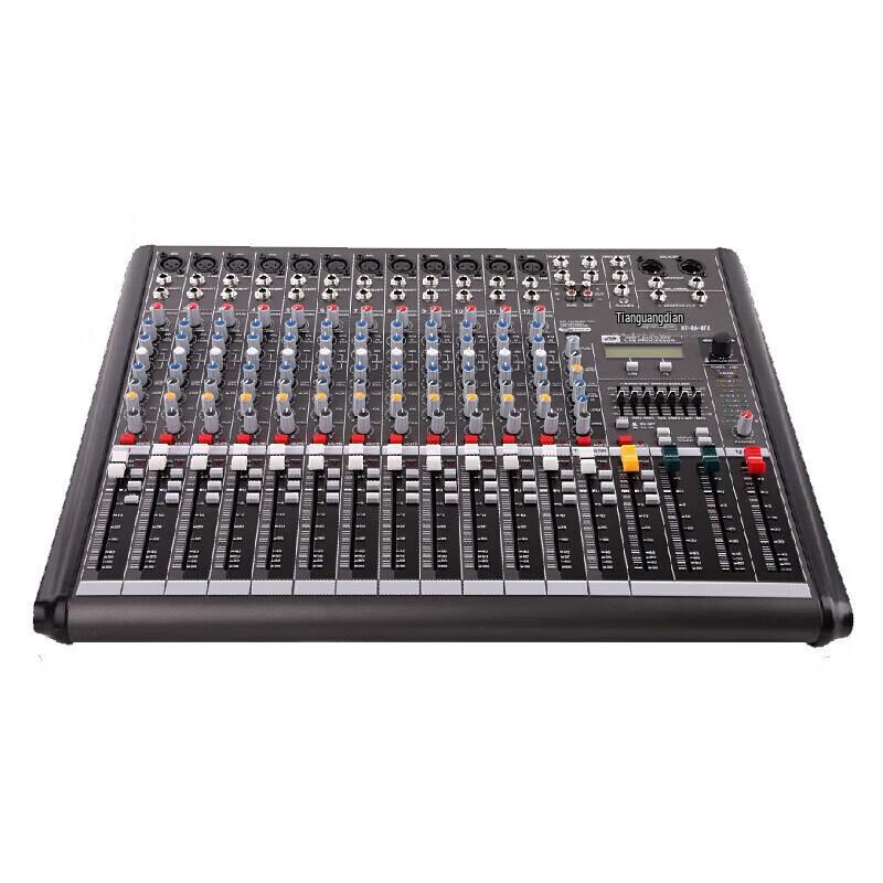 Zhonglu Bestone HT-RA-8FX RA Series Audio Mixer