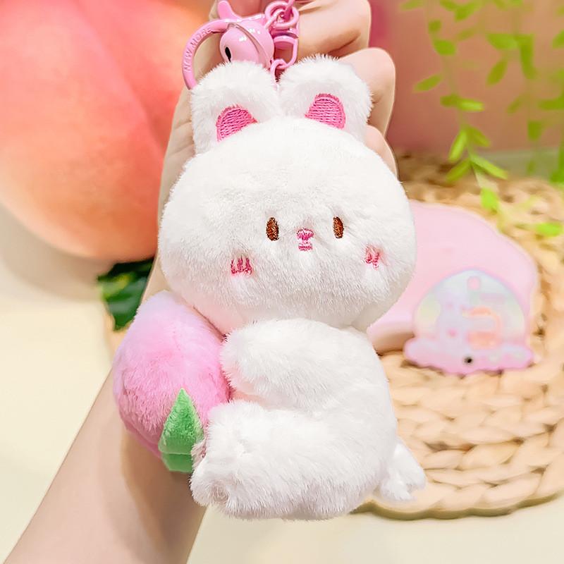 Rabbit Cute Monkey Plush Keychain Stretchable Design Children Gift Collectors