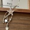 Female Niche Versatile Retro Star Tassel Necklace