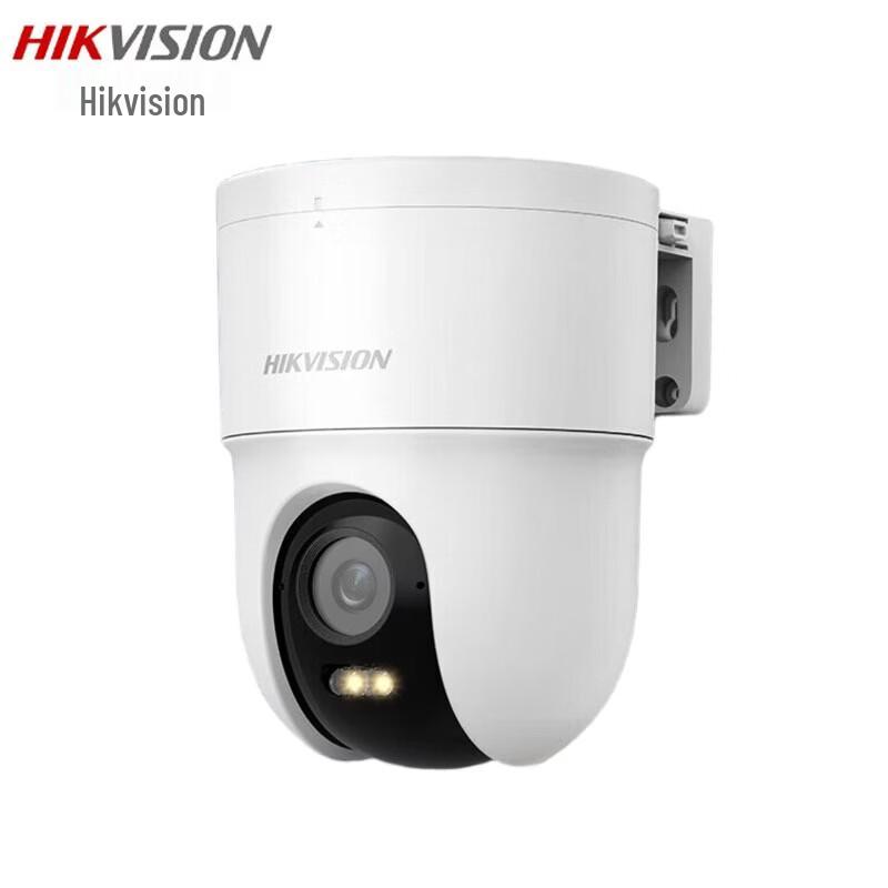 

HIKVISION 8MP PoE Indoor PTZ Dome IP Camera with Night Vision