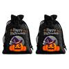 Handmade Style Party Bags 2Pcs Halloween Pumpkin Drawstring for Candy Treats, Retro Burlap Festival Totes Trick or Treat Bags, Portable Goodie
