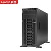 Lenovo ST558 Tower Storage Server (CN Version)