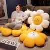 Tecknad Solros Plysch Sitskudde för Flickrum eller Tatami Futon