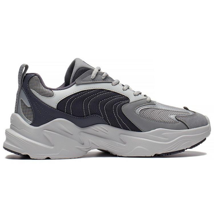 Li Ning Qixing Trendy Rebound Low Top Running Shoes Men's Gray ARLS023-3