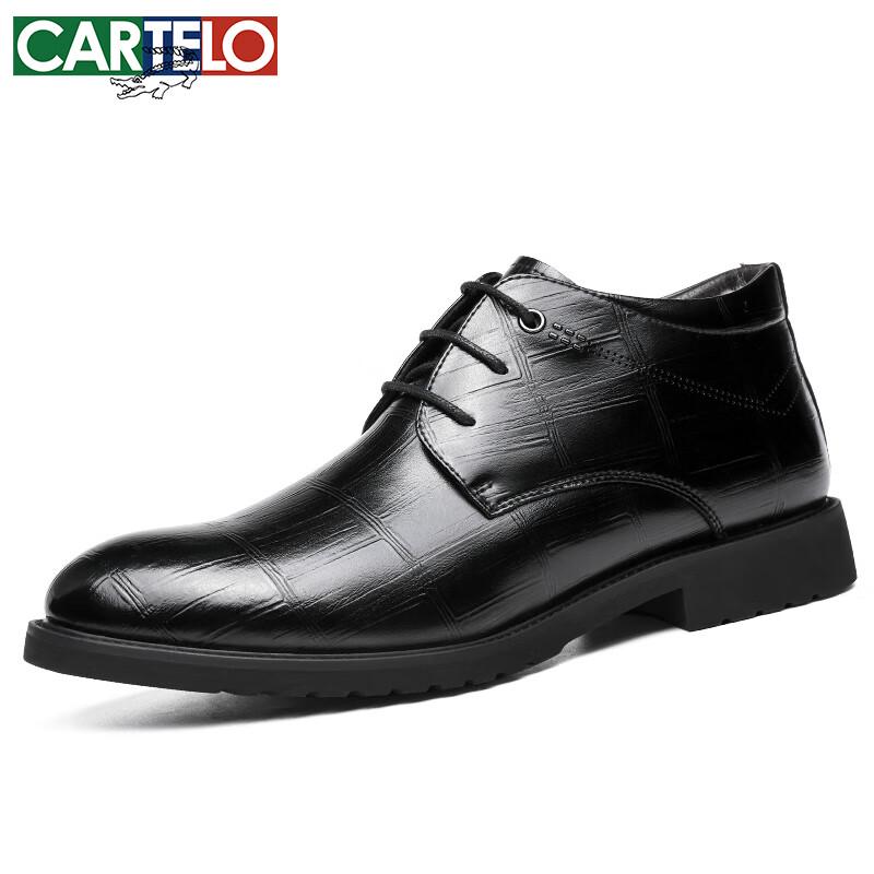 Cartelo Men's British Style Leather Winter Boots