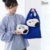 Snoopy Tote Bag for with Shoulder Eco [Rootote] Women, Foldable, Strap, Bag, IP.Rootote Shopper.Peanuts-0P (01 Smile)