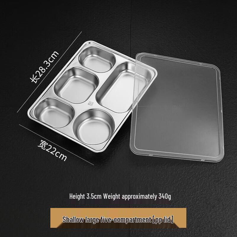 Yuanbin Yanno 316 Stainless Steel Square Divided Lunch Tray