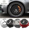 C200 E300 2026 Hot 4PCS 75mm  for Mercedes Benz B/C/E/S Class A Class C200L GLC GLK CLA W166 W163 W221 NEW Car Wheel Center Hub