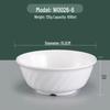 Durable Melamine Restaurant Bowls