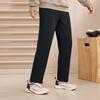 361° Men's Fleece Lined Straight Fit Sweatpants