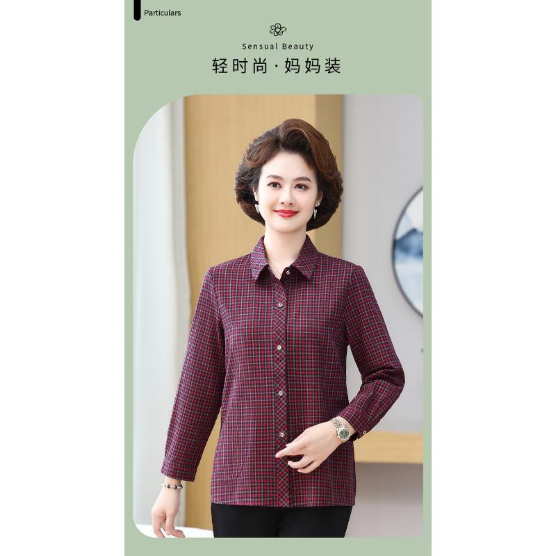Middle-aged and Elderly Women's Spring and Autumn Tops Cotton Long-sleeved Shirts Women's Cotton Plaid Shirts
