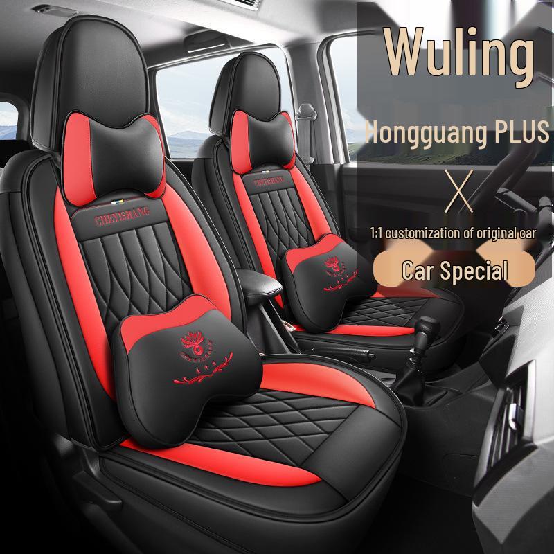 JAC Sihao X8PLUS 2022 Leather Car Seat Cover for All Seasons, Seven-Seat Full Surround