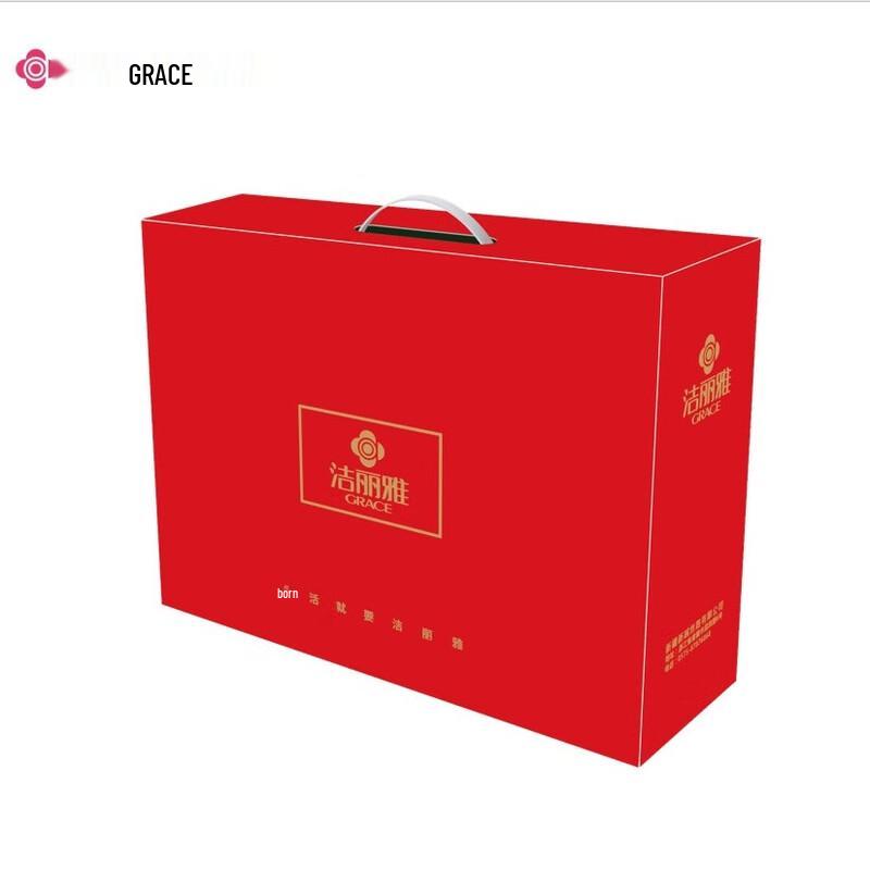 Jieliya Ganzjahres Sommer- & AC-Steppdecke Geschenkset