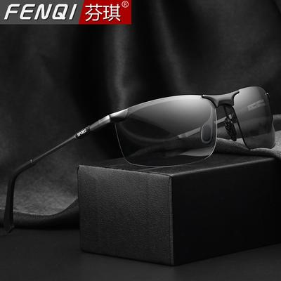 Day And Night Polarized Light Color-Changing Glasses Driving Sunglasses Male Driver Driving Fishing Sunglasses 8811