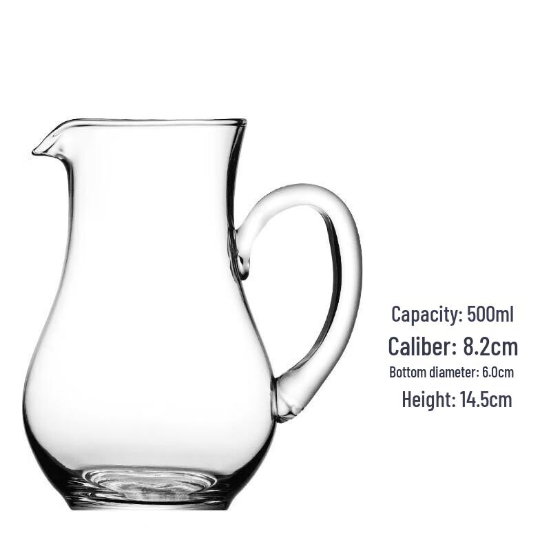 Thickened Baijiu Decanter Set 2 x 500ml