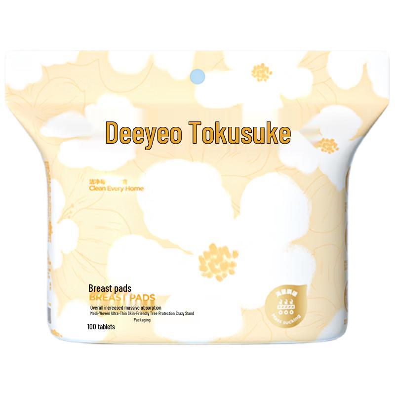 Deyi Disposable Nursing Breast Pads