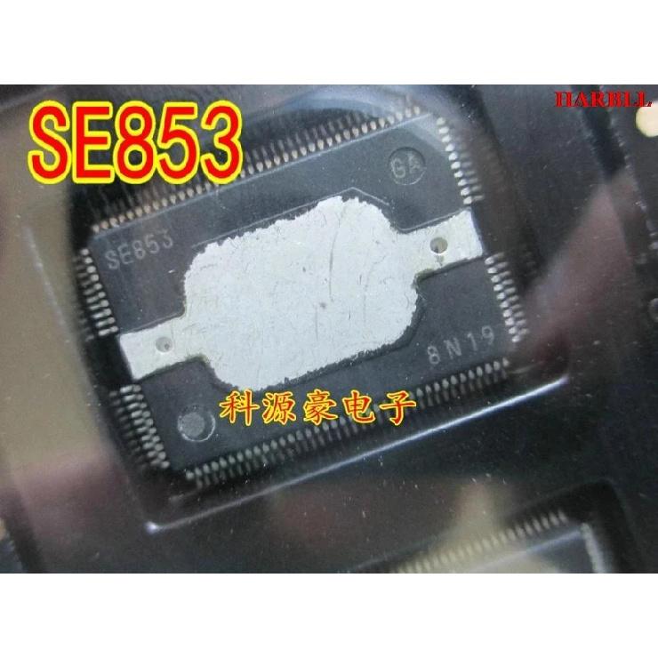 Новый  SE853      обеспечение качества